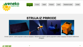 What Veneko.hr website looked like in 2018 (5 years ago)