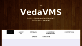 What Vedavms.in website looked like in 2018 (5 years ago)