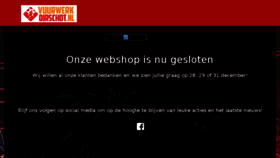 What Vuurwerkoirschot.nl website looked like in 2018 (5 years ago)