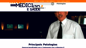 What Vitaminadmedicinaesaude.com.br website looked like in 2018 (5 years ago)