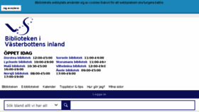 What V8biblioteken.se website looked like in 2018 (5 years ago)