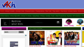 What Video4khmer.com website looked like in 2018 (6 years ago)
