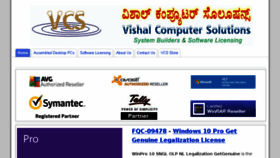 What Vishalcomputersolutions.com website looked like in 2018 (5 years ago)