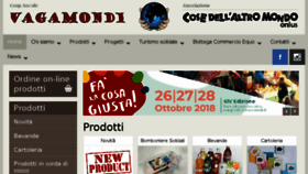 What Vagamondi.net website looked like in 2018 (5 years ago)