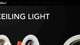What Vmax-lighting.com website looked like in 2018 (5 years ago)