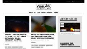 What Vibhawa.com website looked like in 2018 (5 years ago)