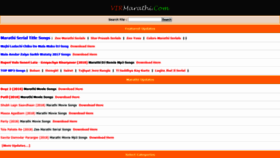 What Virmarathi.com website looked like in 2018 (5 years ago)