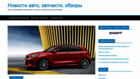 What Vw-shop.com.ua website looked like in 2018 (5 years ago)