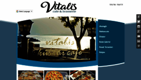 What Vitaliscafe.com.tr website looked like in 2018 (5 years ago)