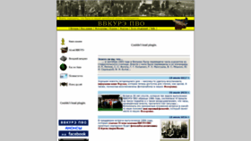 What Vvkure.com website looked like in 2018 (5 years ago)