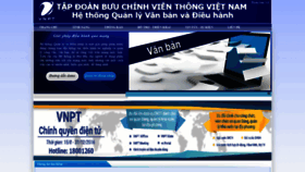 What Vnptioffice.vn website looked like in 2018 (5 years ago)