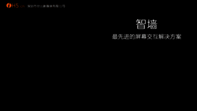 What Vxplo.cn website looked like in 2018 (5 years ago)
