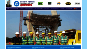 What Vtic-vietnam.com website looked like in 2018 (5 years ago)
