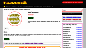 What Vietfarm.com website looked like in 2018 (5 years ago)