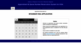 What Visa.mesgservice.com website looked like in 2018 (5 years ago)