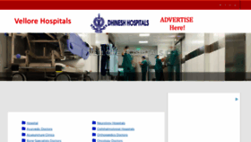 What Vellorehospitals.com website looked like in 2018 (5 years ago)