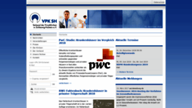 What Vpksh.de website looked like in 2018 (5 years ago)