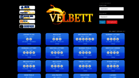 What Velbett.com website looked like in 2018 (5 years ago)