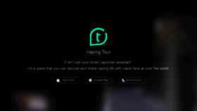 What Vapingtour.com website looked like in 2018 (5 years ago)