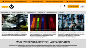 What Vinkkunststoffen.nl website looked like in 2018 (5 years ago)