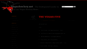 What Vegashockey.net website looked like in 2019 (5 years ago)