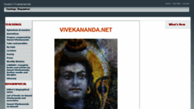 What Vivekananda.net website looked like in 2019 (5 years ago)