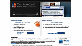What Verbace.com website looked like in 2019 (5 years ago)