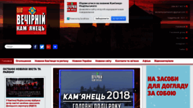 What Vk-kp.info website looked like in 2019 (5 years ago)