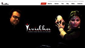 What Vividha.in website looked like in 2019 (5 years ago)