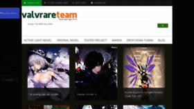 What Valvrareteam.com website looked like in 2019 (5 years ago)