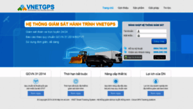 What Vnetgps.com website looked like in 2019 (5 years ago)