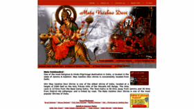 What Vaishno-devi.com website looked like in 2019 (5 years ago)
