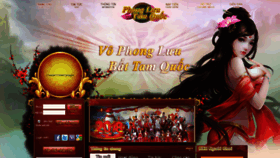 What Vnwebgame.com website looked like in 2019 (5 years ago)