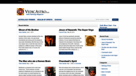 What Vedicastro.com website looked like in 2019 (5 years ago)