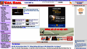What Vietnamdaily.com website looked like in 2019 (5 years ago)
