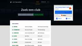 What Voetbaladres.be website looked like in 2019 (5 years ago)