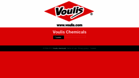 What Voulis.com website looked like in 2019 (5 years ago)