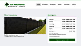 What Van-kerckhoven.be website looked like in 2019 (5 years ago)
