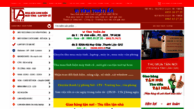 What Vitinhthienan.com website looked like in 2019 (5 years ago)