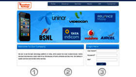 What Vasanthamrecharge.com website looked like in 2019 (4 years ago)