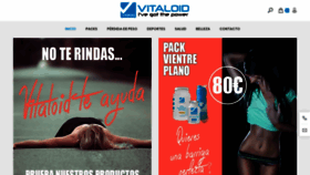 What Vitaloid.com website looked like in 2019 (4 years ago)
