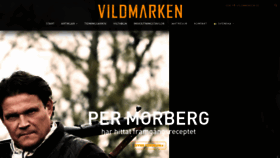What Vildmarken.se website looked like in 2019 (5 years ago)