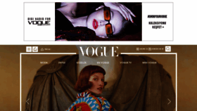 What Vogue.com.tr website looked like in 2019 (4 years ago)
