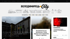 What Volodymyrets.city website looked like in 2019 (4 years ago)