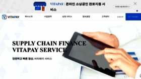 What Vitapay.co.kr website looked like in 2019 (4 years ago)