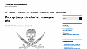 What Vk-book.ru website looked like in 2019 (4 years ago)