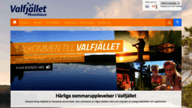 What Valfjallet.se website looked like in 2019 (4 years ago)
