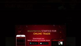 What Vijaybullion.com website looked like in 2019 (4 years ago)