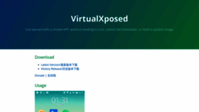 What Vxposed.com website looked like in 2019 (4 years ago)