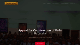 What Vedabhavan.org website looked like in 2019 (4 years ago)
